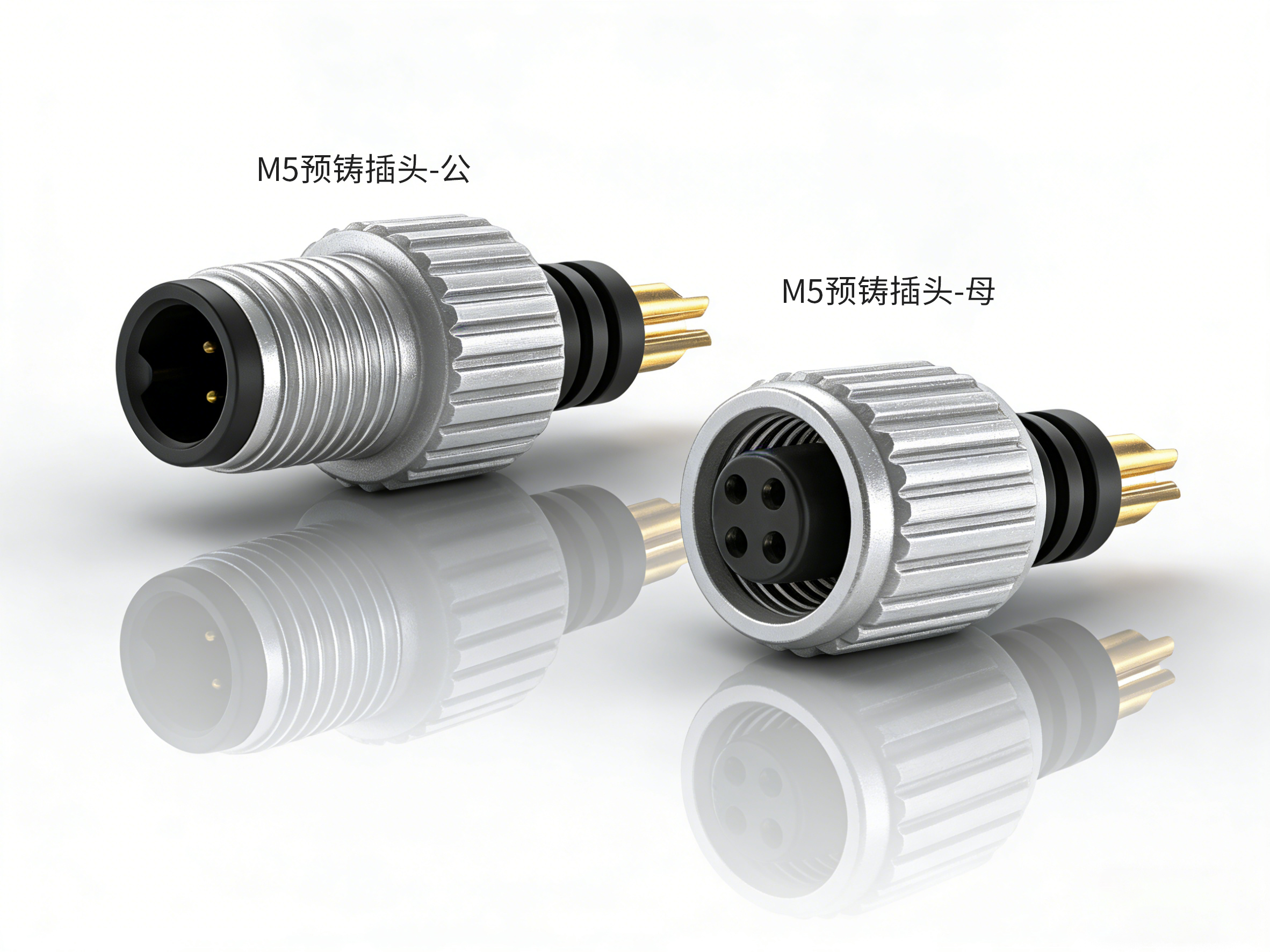 M5连接器正品与劣质品用料结构对比图