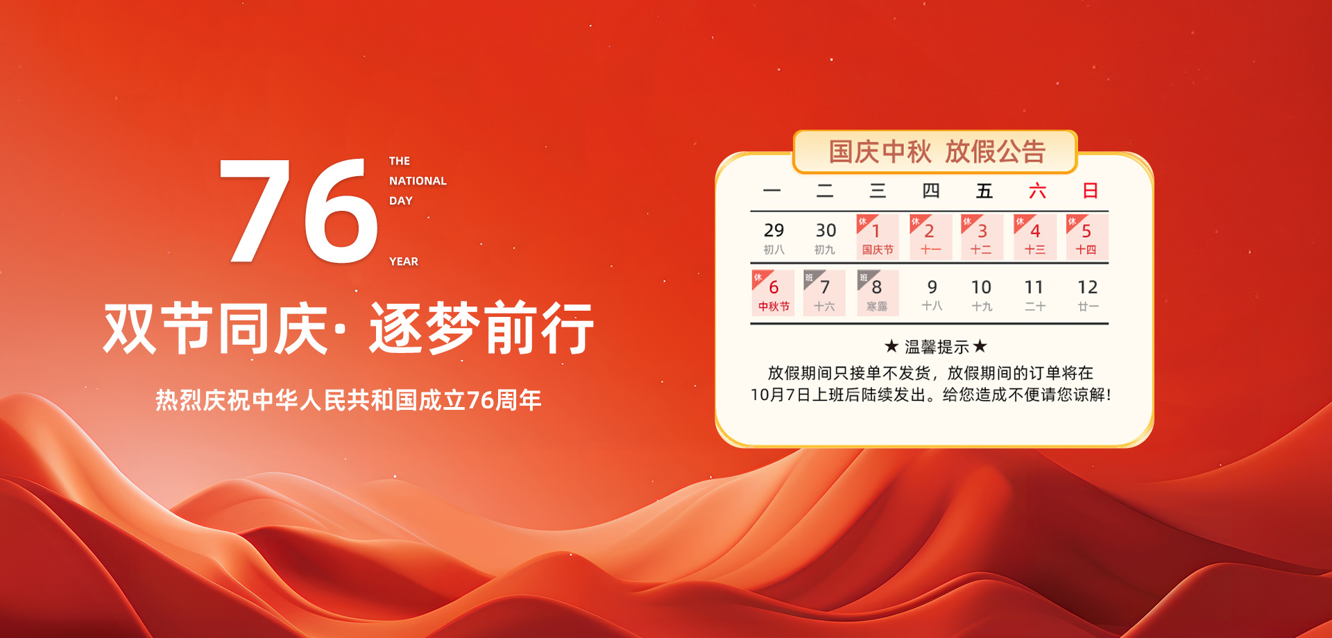 CONNODER康诺德 可靠连接专家-品牌连接器专业制造商- 专注于M5 M8 M9 M12 M16 7/8 欧标连接器