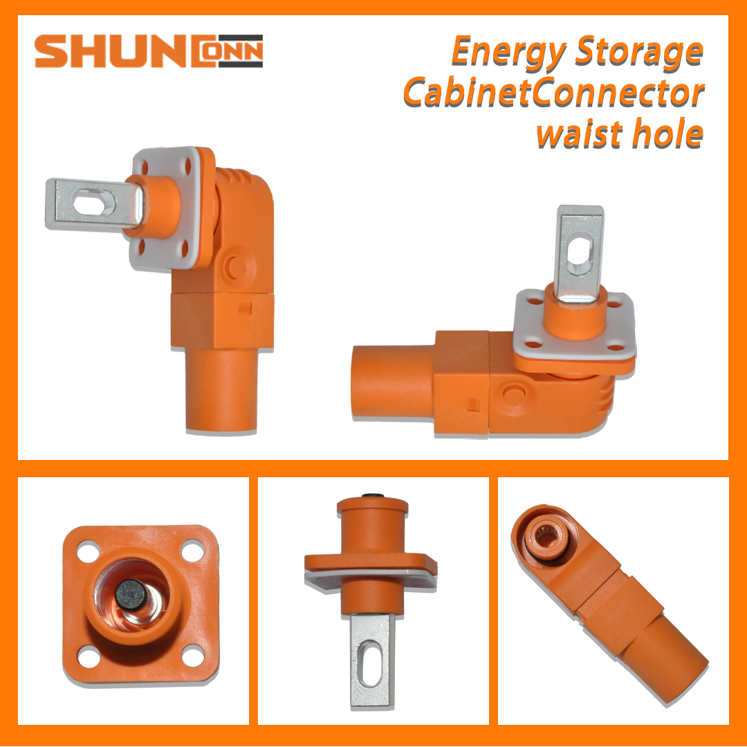 Shunconn Energy Storage Cabinet Connector 120A Waist hole Φ6
