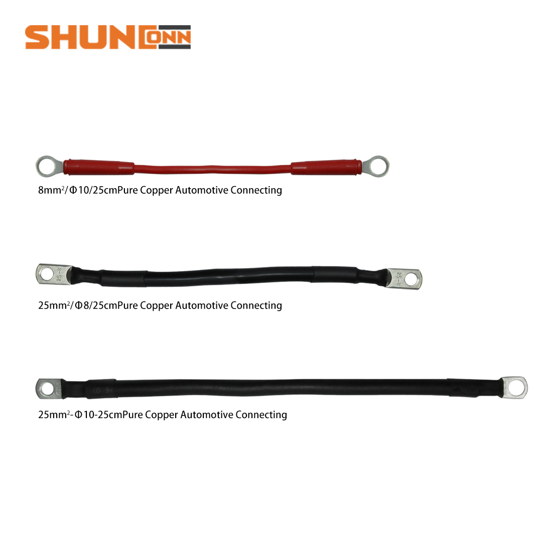 Shunconn 8/10mm²Pure Copper Automotive Connecting Wire