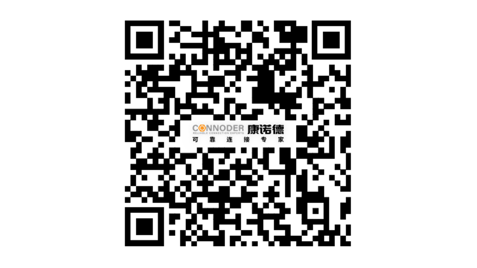 销售业务-杨小姐