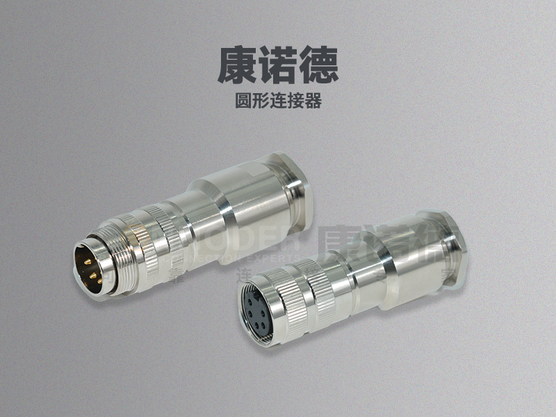 M16 圆形连接器