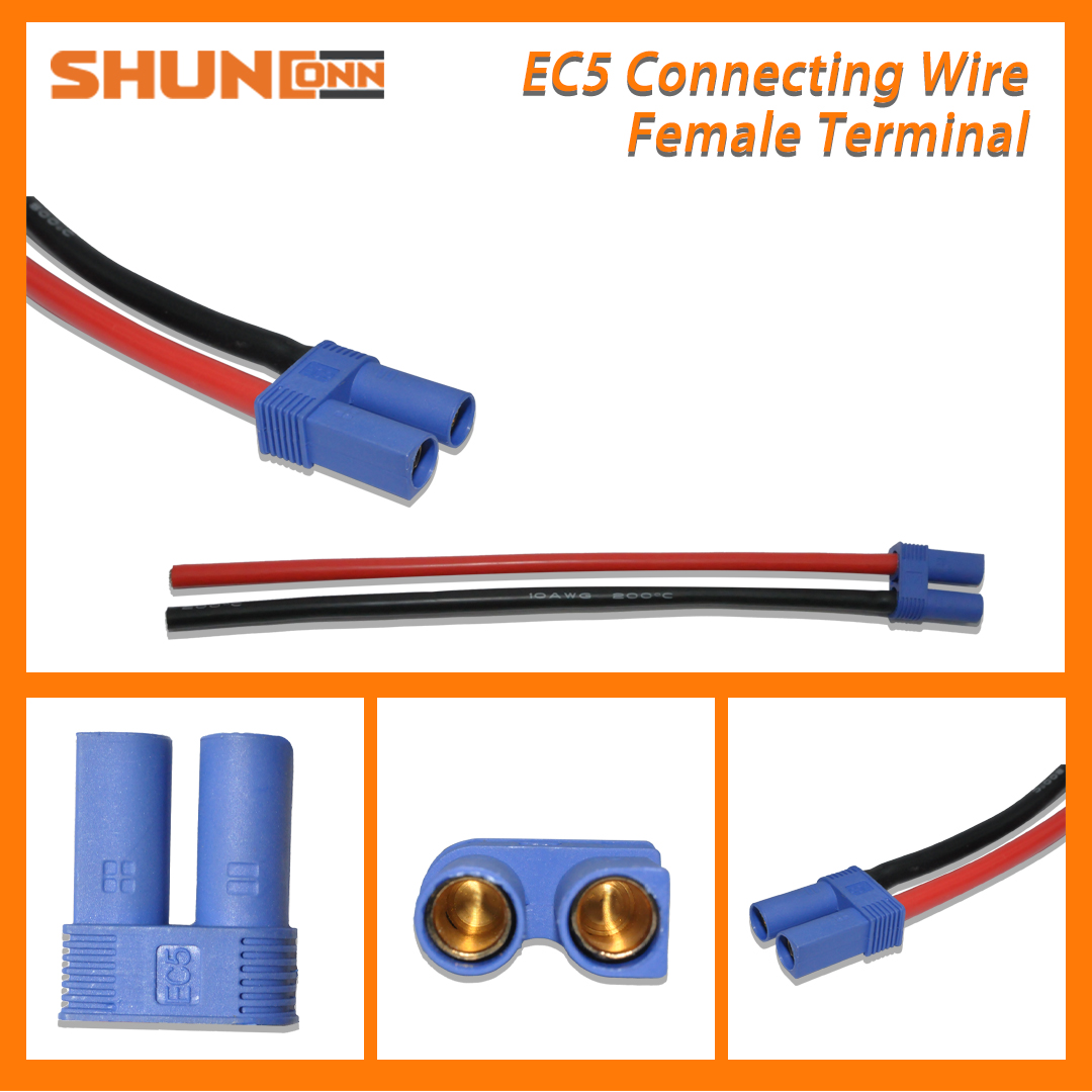 Shunconn EC5 female terminal connecting wire